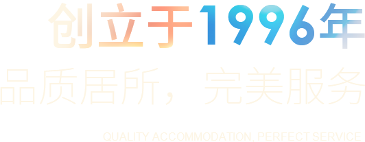 云顶国际