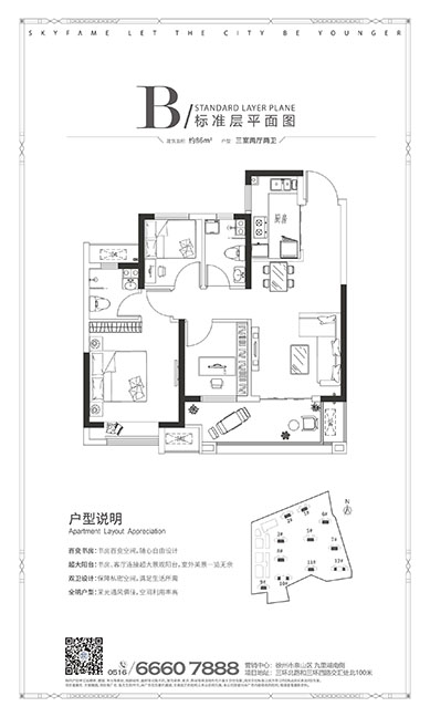 云顶国际(集团)官方网站